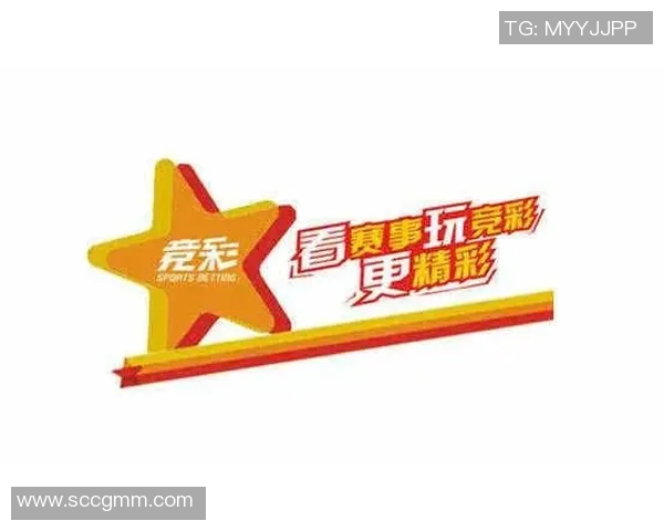 足球胜平负竞彩分析与投注技巧分享助你赢得更多竞猜乐趣